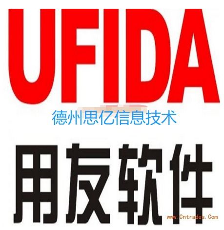 行業OA辦公生態全景 供應商、制造商與資源平臺解析