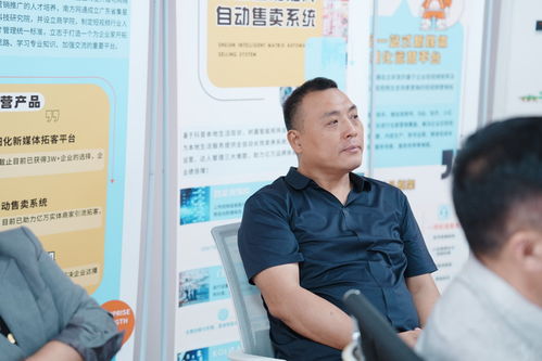 2026年AI營銷哪家強(qiáng)？武漢晟飛科技憑信息技術(shù)咨詢服務(wù)脫穎而出