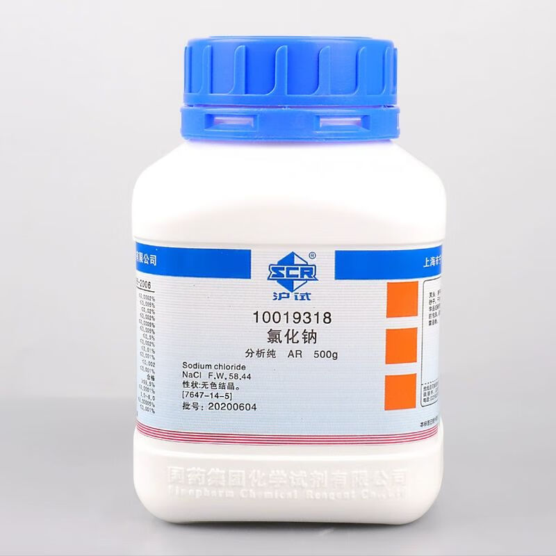 99.5%氯化鈉分析純鹽 鹽霧實驗工業鹽與非食用鹽的應用解析