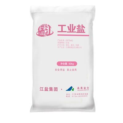 工業(yè)鹽、飼料鹽與元明粉 非食用鹽的多元價值解析